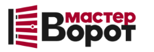 Профессиональный монтаж ворот любой сложности в Чистополе от 10176 руб.